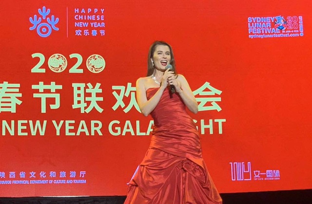 Lunar New Year concert, Sydney &copy;